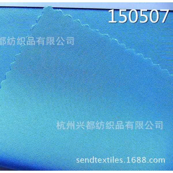 150507梭织莫代尔平纹女装面料