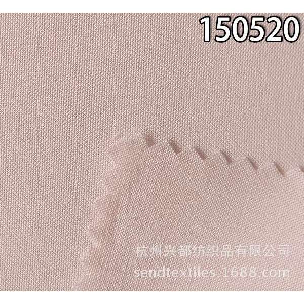 150520天枢ProViscose时装  女装面料