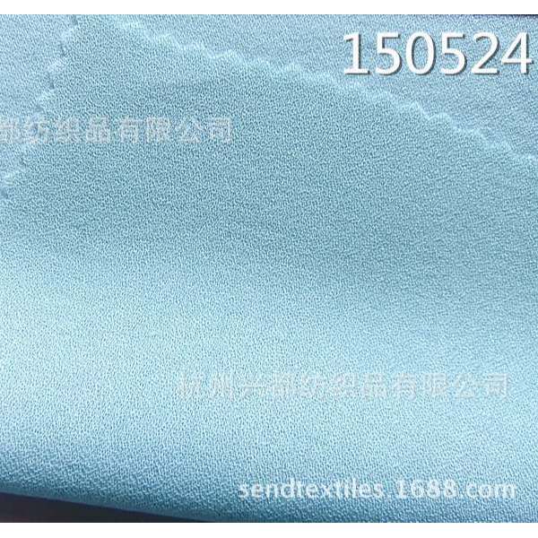 150524天枢乱纹服装用布