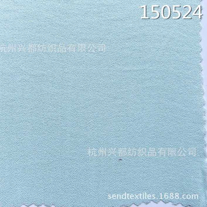 150524天枢乱纹服装用布