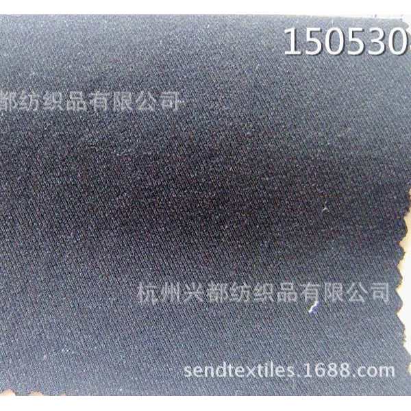 150530斜纹天枢/棉时装风衣裤子面料