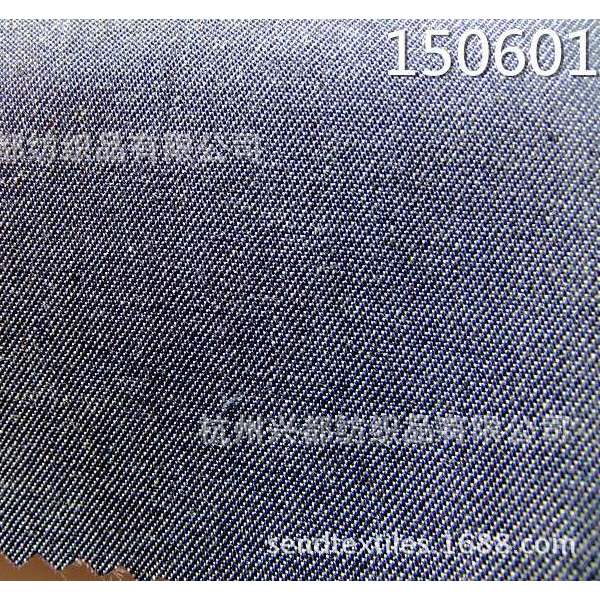 150601斜纹天丝棉牛仔面料