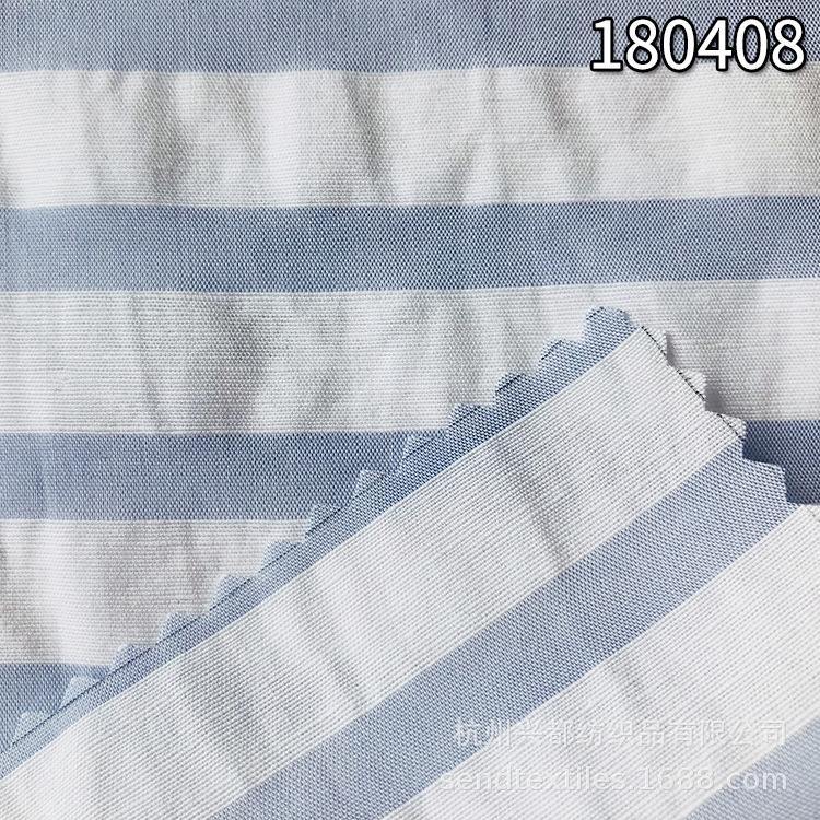 180408天丝人丝麻色织条纹布 平纹天丝色织条面料