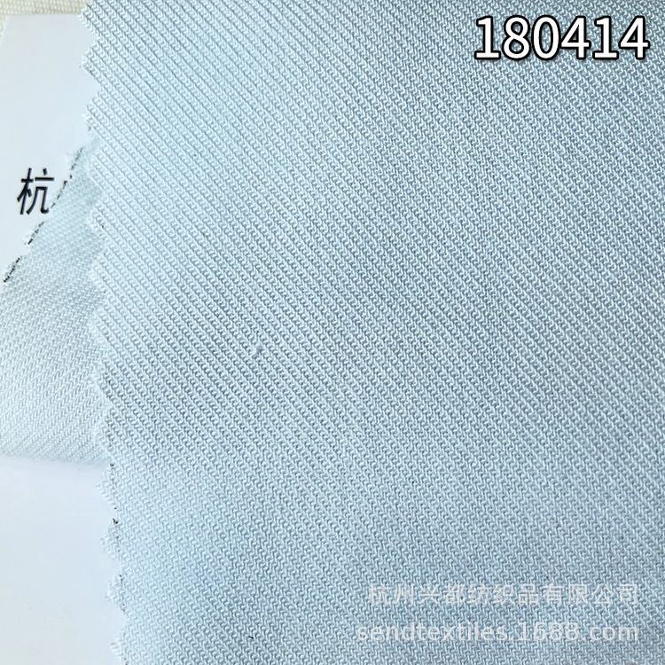 180414天丝棉混纺斜纹面料 天丝面料供应