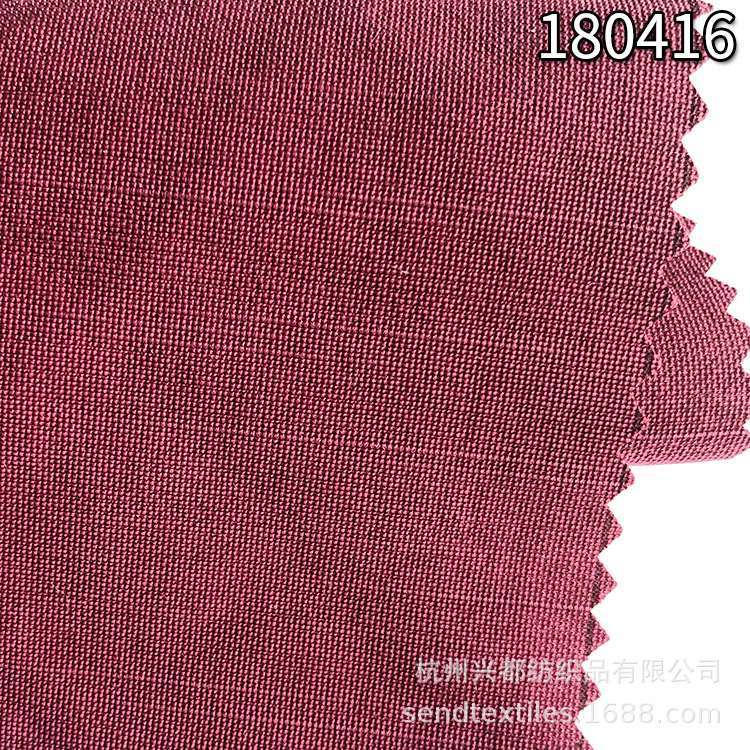 180416涤人棉平纹仿莫代尔服装面料