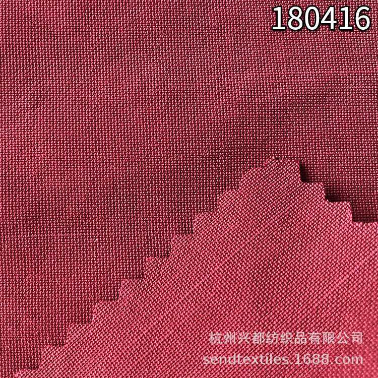 180416涤人棉平纹仿莫代尔服装面料