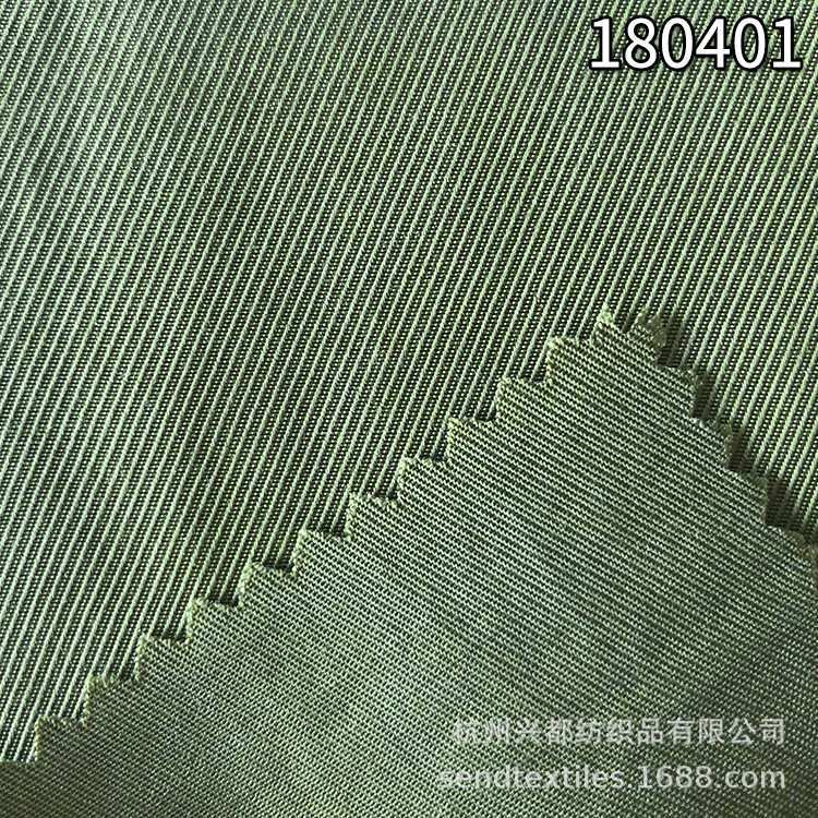 180401天竹丝粗纹面料 经向天竹丝纬向天丝斜纹面料