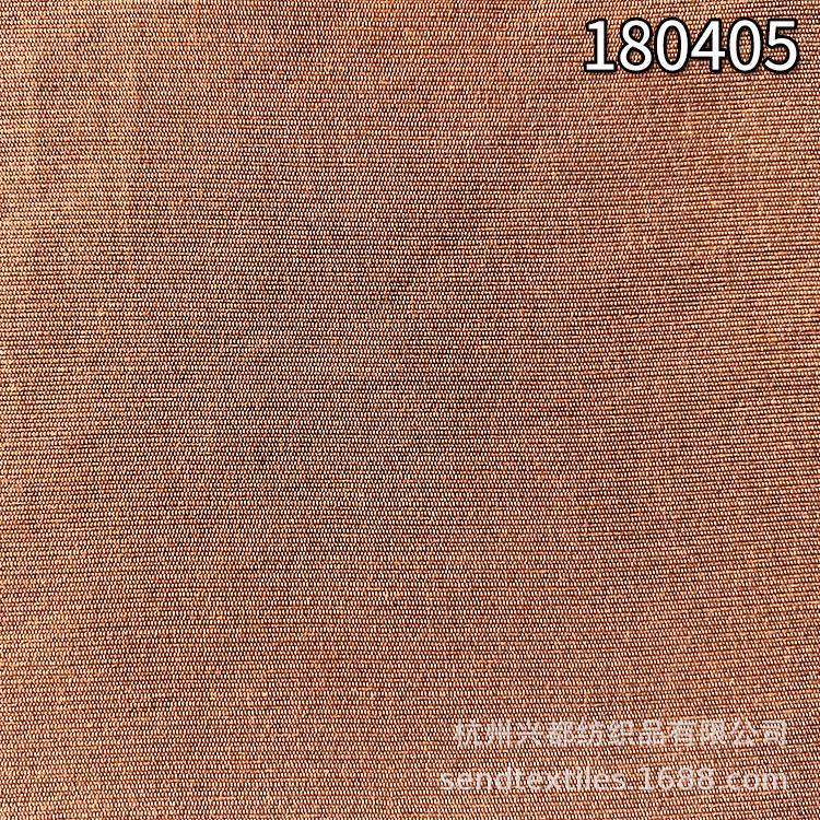 180405涤单丝人棉面料 平纹涤纶人棉开纤面料