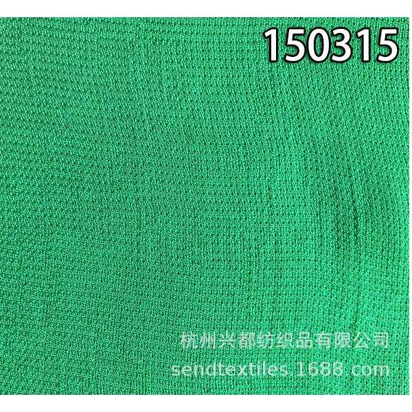 150315全人丝加捻女装网格面料 超薄粘胶面料