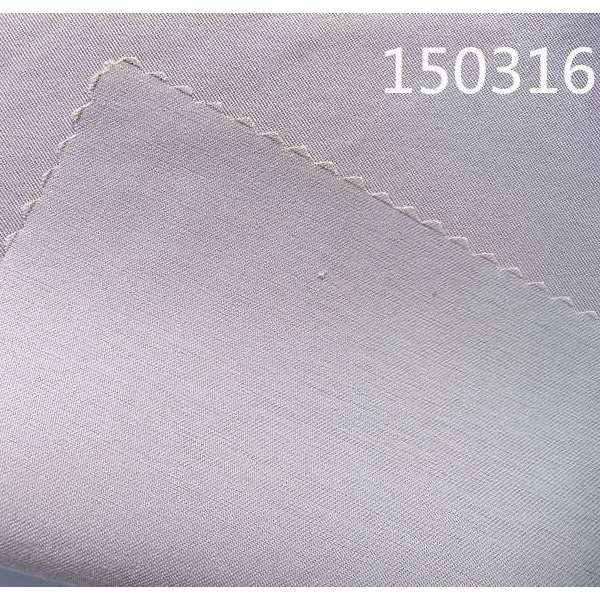 150316斜纹莫代尔涤纶弹力女装面料