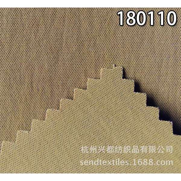 180110斜纹人丝棉T400布 服装衬衫面料