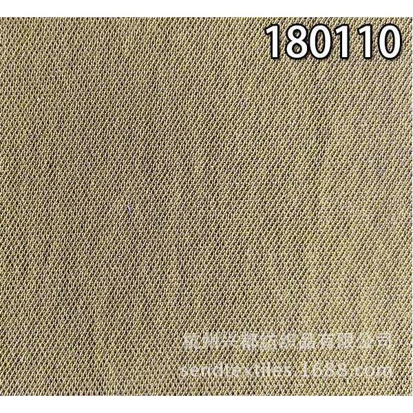 180110斜纹人丝棉T400布 服装衬衫面料