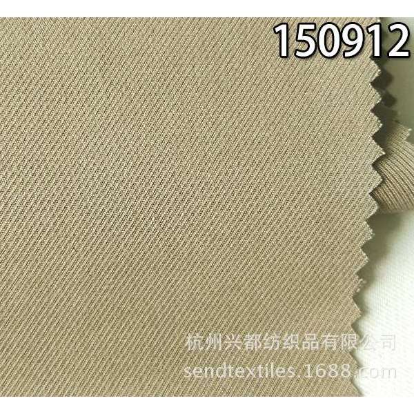 150912梭织粘胶天丝骑兵斜面料