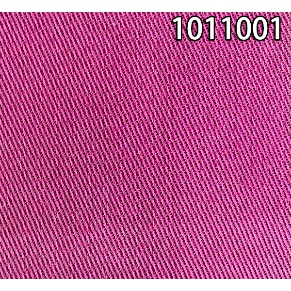 1011001全天丝兰精天丝斜纹面料