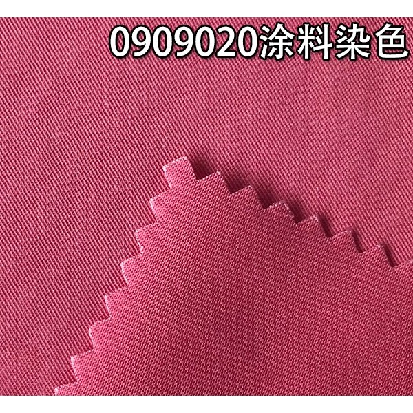 天丝面料涂料染色 160g天丝斜纹仿牛仔效果0909020