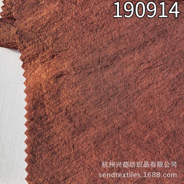 190914锦纶人丝面料含22%锦纶78%人丝面料 春夏连衣裙面料