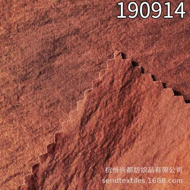 190914锦纶人丝面料含22%锦纶78%人丝面料 春夏连衣裙面料