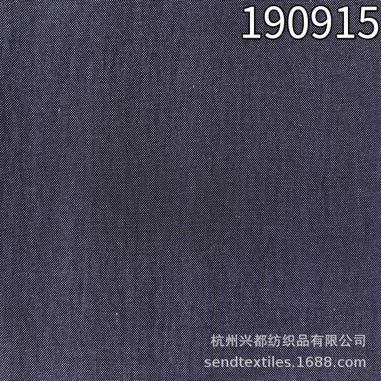 190915光滑人丝锦纶面料 超薄平纹人丝锦纶服装连衣裙面料