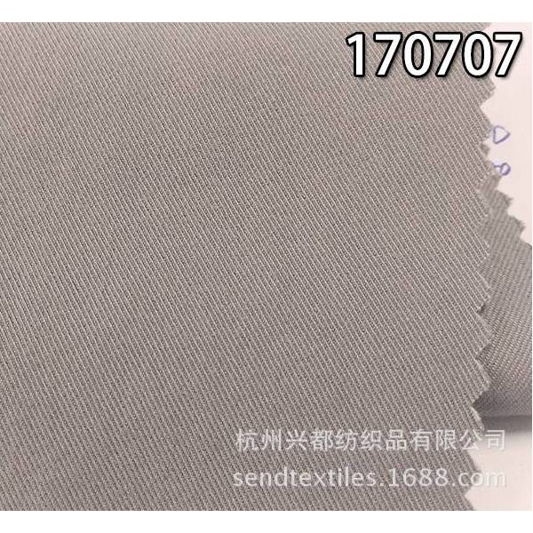 170707人棉涤弹力水磨毛斜纹弹力面料