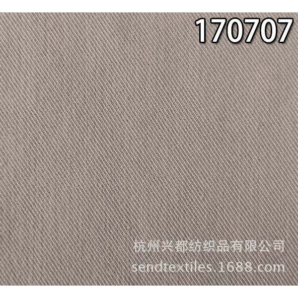 170707人棉涤弹力水磨毛斜纹弹力面料