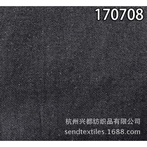 170708涤人棉斜纹面料
