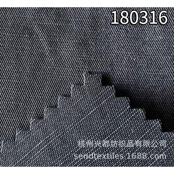 180316天丝麻斜纹布  中高档天丝面料