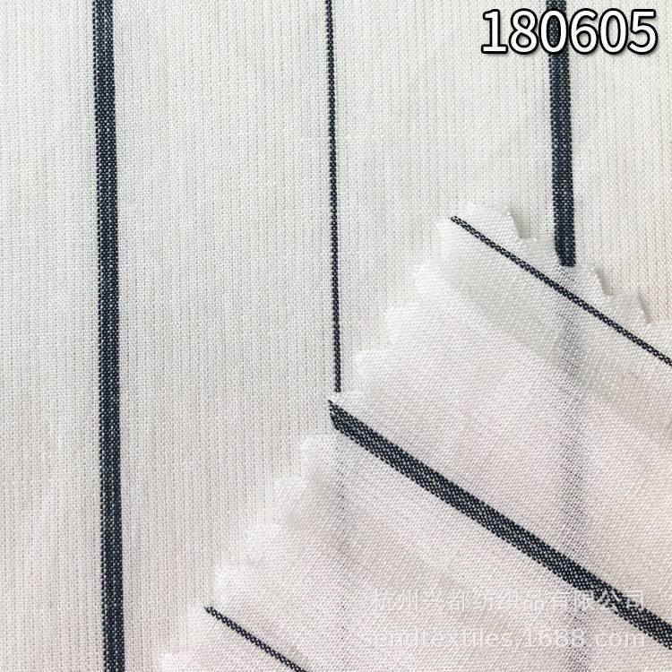 180605天丝平纹色织条  超薄春夏衬衫色织时装面料