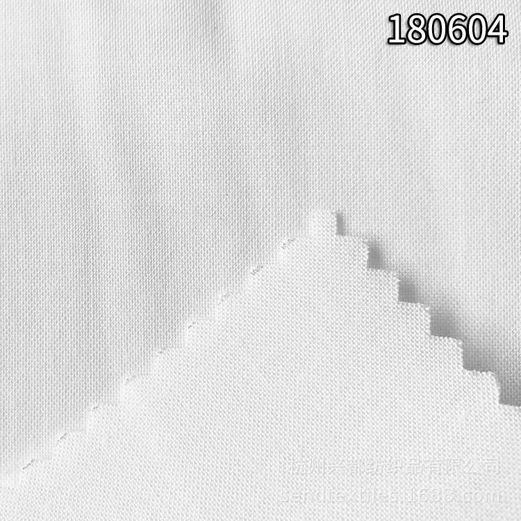 180604棉人棉混纺平纹面料 棉粘混纺春夏衬衫面料