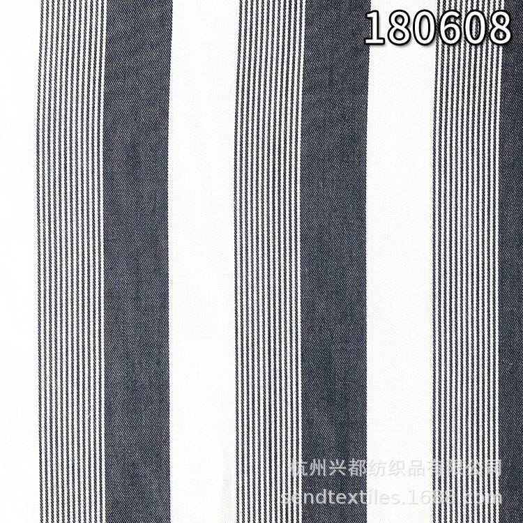 180608纯天丝色织竖条 莱赛尔天丝斜纹竖条布料