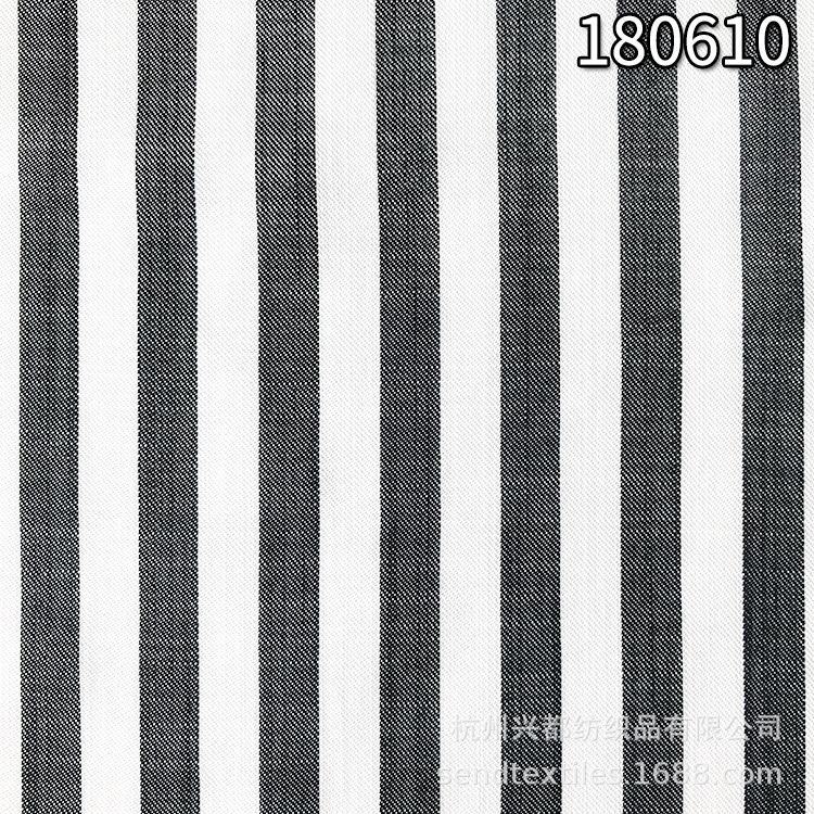 180610天丝竹节色织条斜纹面料 连衣群服装面料