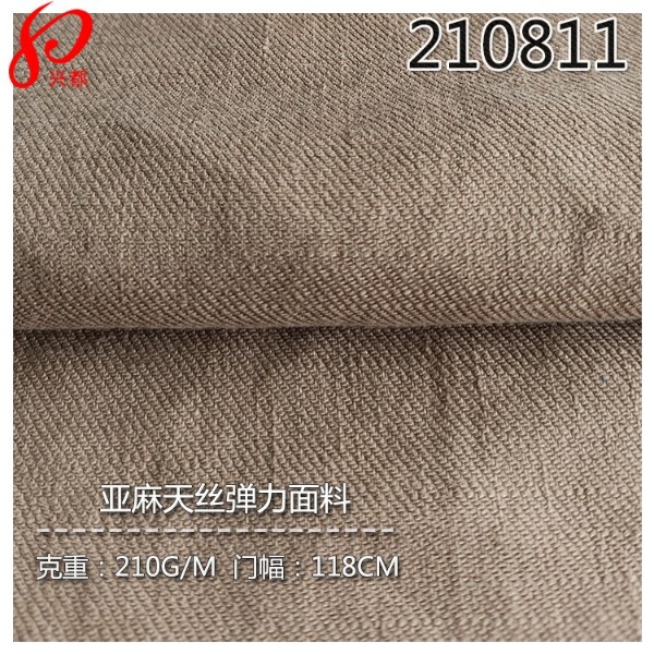 <i style='color:red'>210811</i>#斜纹梭织亚麻天丝弹力面料210g