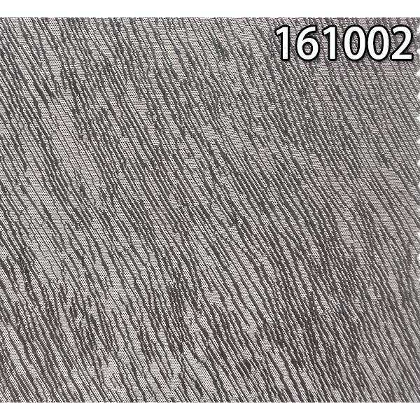 161002铜氨天丝大提花布面料