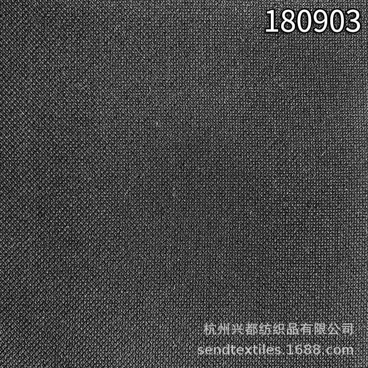 180903人棉菠萝格面料 菠萝格提花布 全人棉外套服装面料