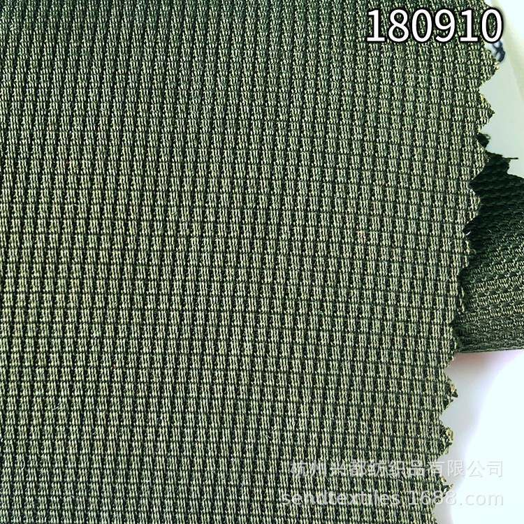 180910兰精天丝灯芯条面料 纯天丝提花服装面料