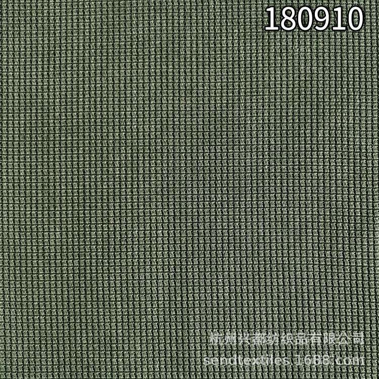 180910兰精天丝灯芯条面料 纯天丝提花服装面料