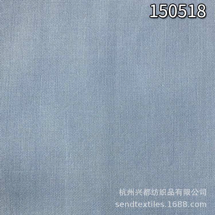 150518平纹天丝粘胶超薄时装衬衫布