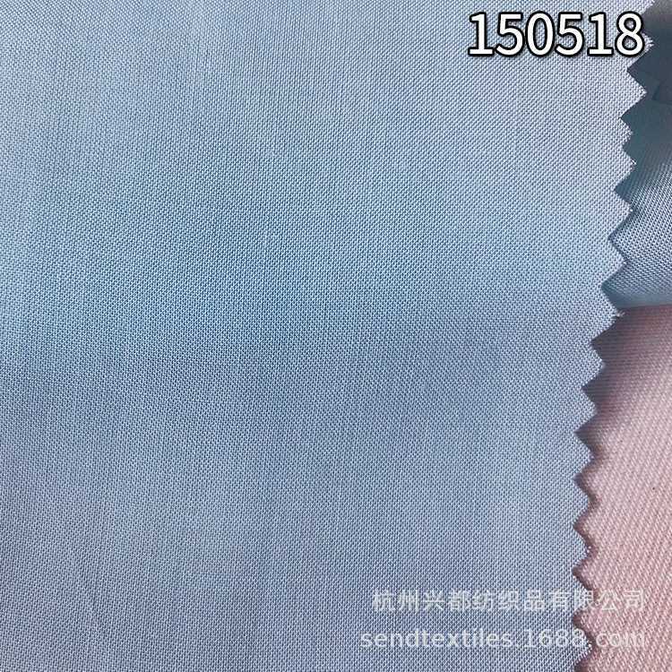 150518平纹天丝粘胶超薄时装衬衫布