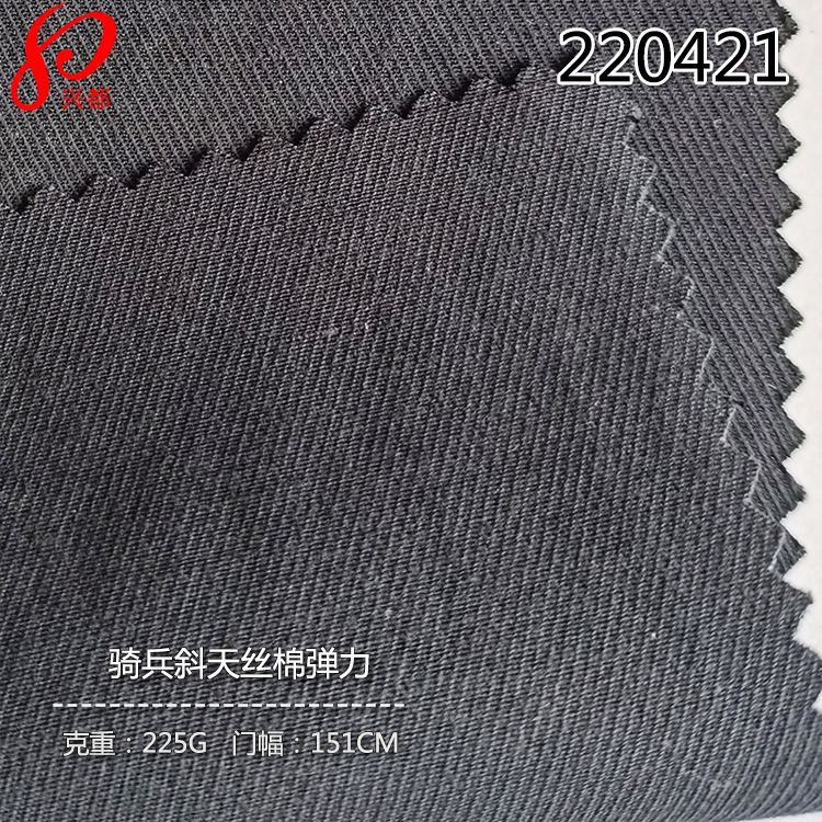 220421骑兵斜天丝棉弹力面料 裤子面料225g