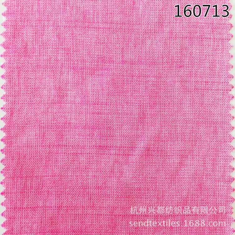 160713加捻涤人棉竹节面料 女装连衣裙面料