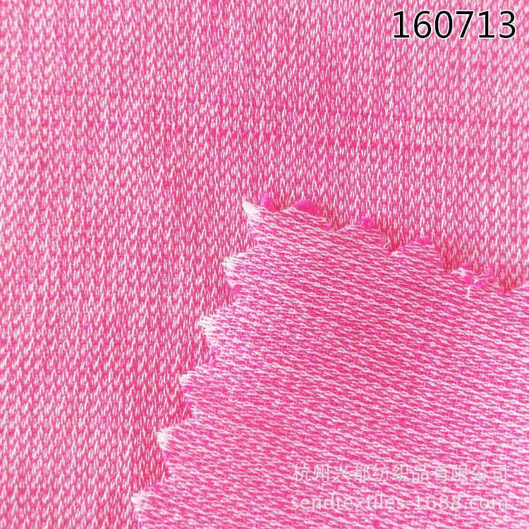 160713加捻涤人棉竹节面料 女装连衣裙面料