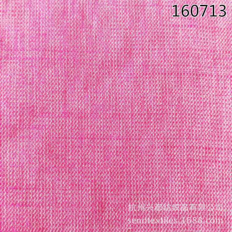 160713加捻涤人棉竹节面料 女装连衣裙面料