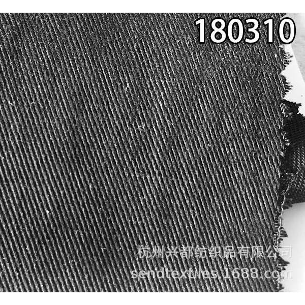 180310天丝棉麻斜纹面料 莱赛尔棉麻布