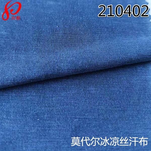 215g弹力针织莫代尔冰凉丝汗布 60%<i style='color:red'>moda</i>l44%锦纶3%氨纶T恤面料210402