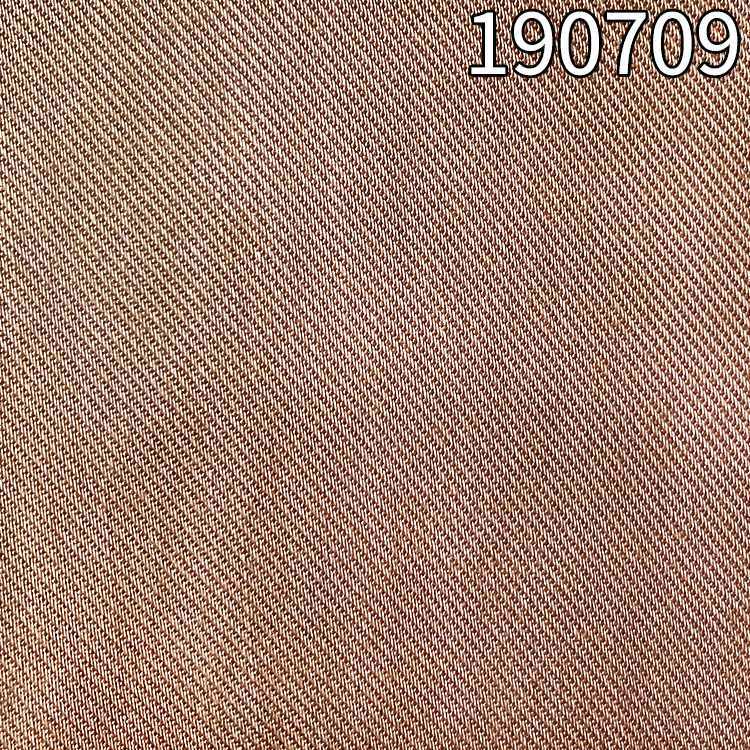 190709纯天丝斜纹面料 天丝纱卡莱赛尔纤维 TENCEL