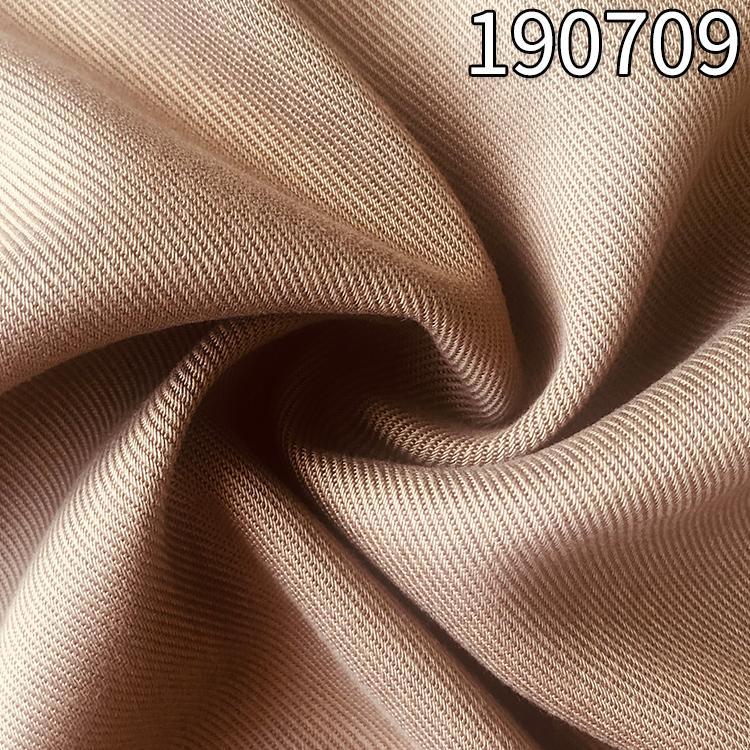 190709纯天丝斜纹面料 天丝纱卡莱赛尔纤维 TENCEL