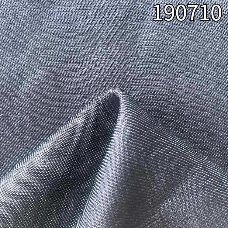 190710人丝麻斜纹面料 人丝麻衬衫面料