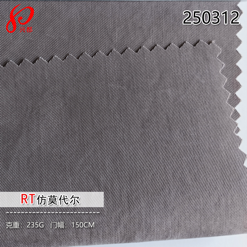 250312仿莫代尔-2