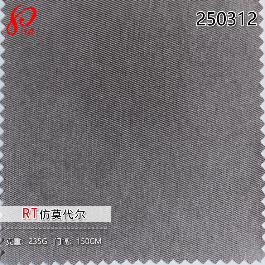 250312仿莫代尔-1