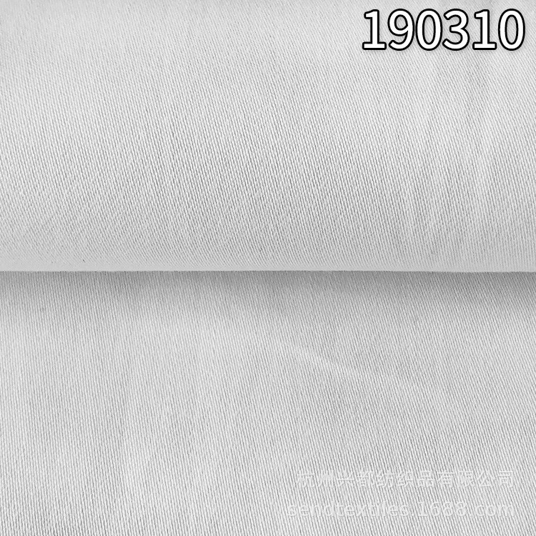 190310天丝棉贡缎床品面料 高支高密床单被套四件套面料