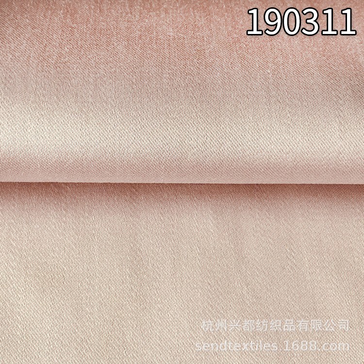 190311天丝棉缎纹床品面料 天丝棉宽幅四件套家纺面料